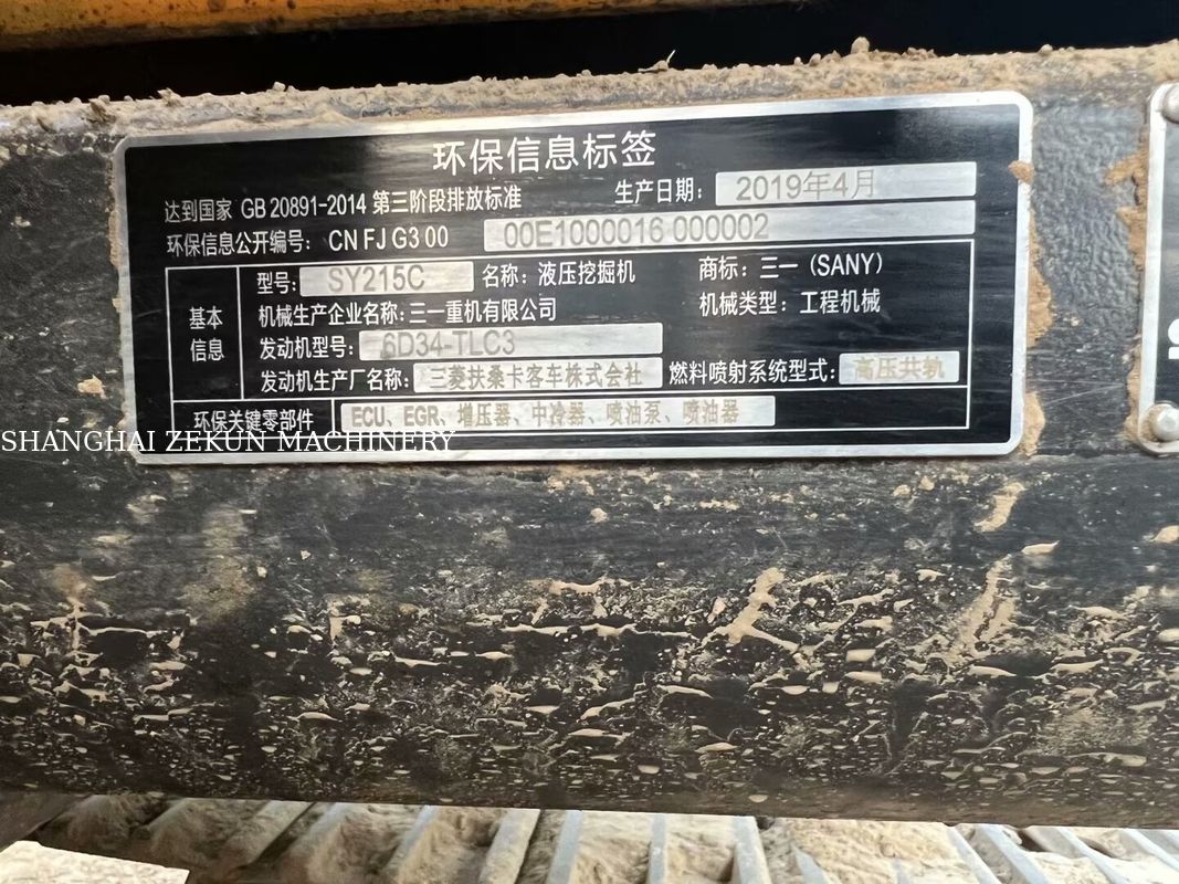2019 Sany SY215C escavatore 21 tonnellate ore basse scelta principale per il settore delle costruzioni