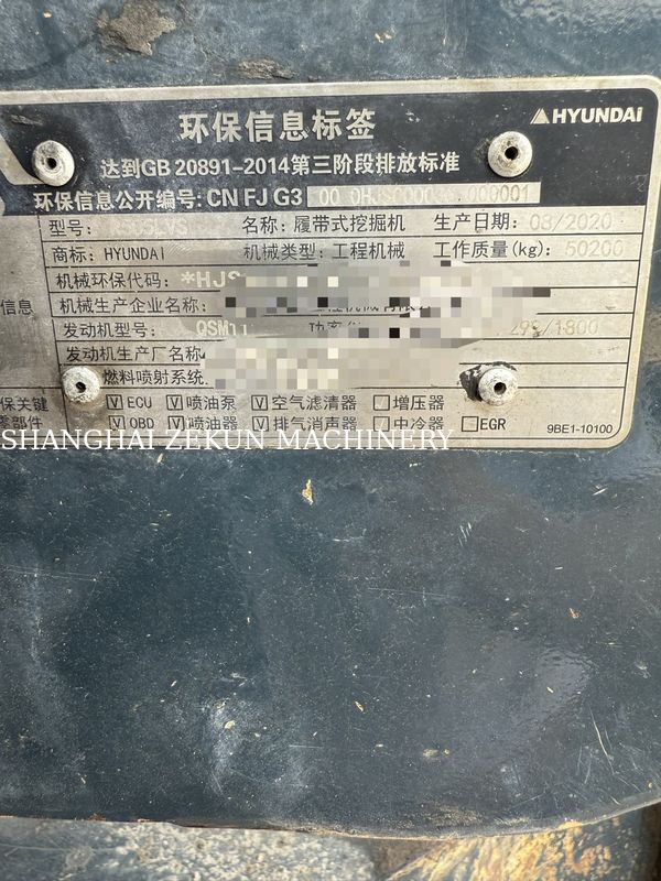 2020 Hyundai R505VS 50 tonnellate scavatore pesante per progetti pesanti