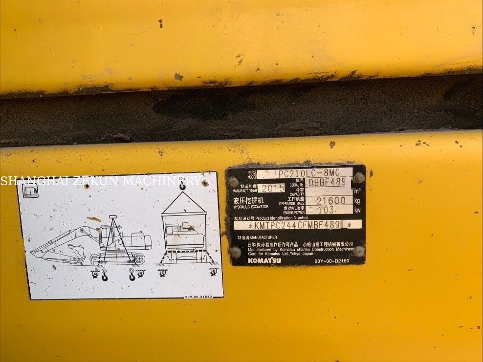 2015 Komatsu PC210LC-8MO escavatore con peso operativo di 100 kg e raggiungimento di scavo massimo di 9